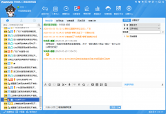 ���r(sh��)ͨӍܛ�����d