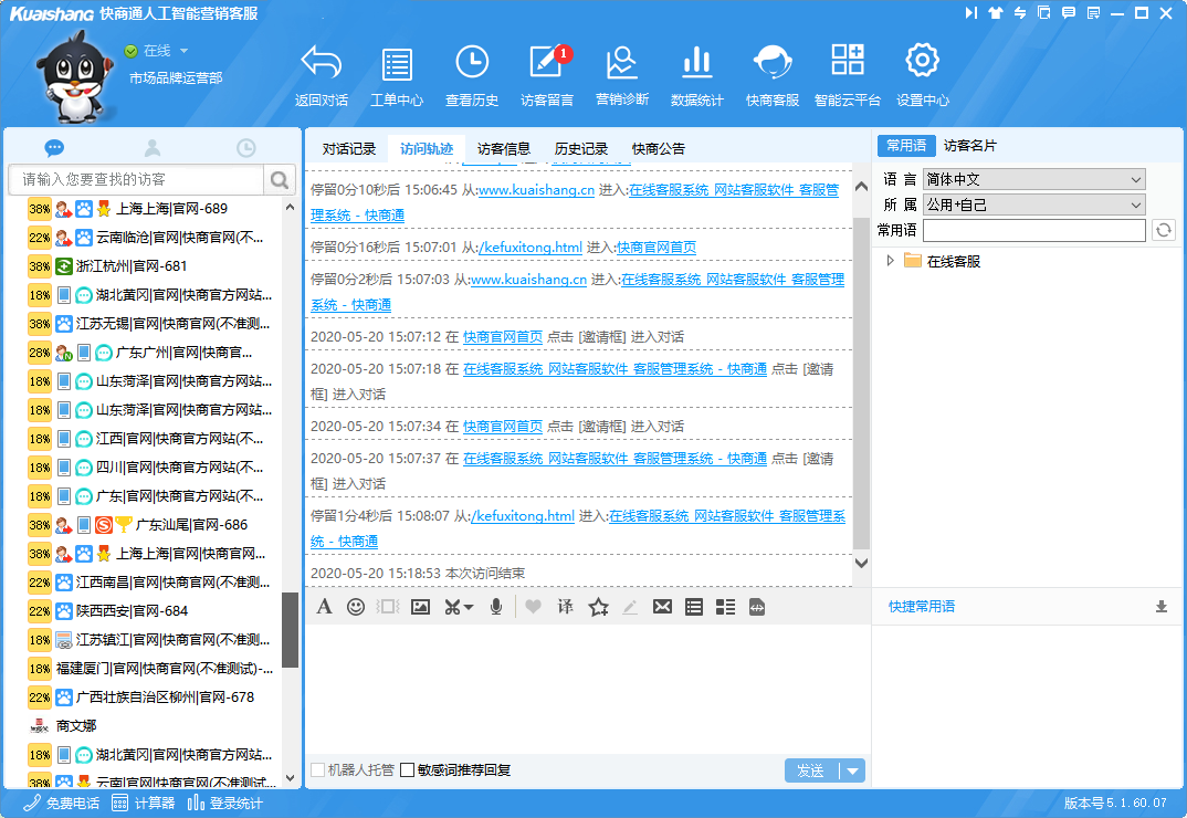 ���rͨӍ���߫@ȡ�L��܉�E