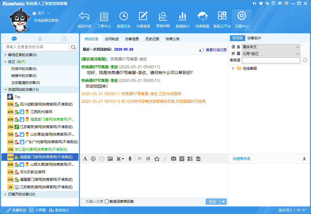 ���M���r����ܛ��