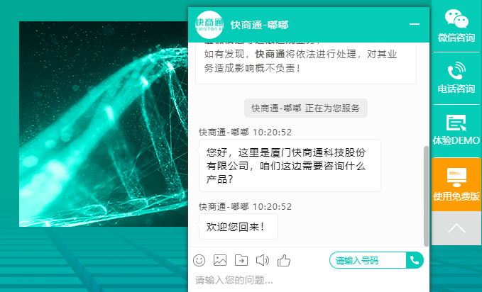 ���r����ϵ�y