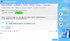 �W(w��ng)퓼��r(sh��)ͨӍ��ʲô��˼��ԭ����ʲô