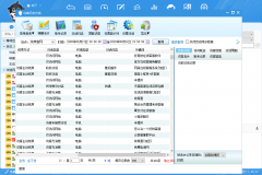 ���M���r��ͨܛ��