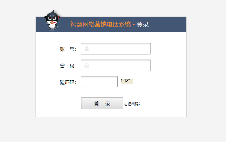 ��ꑻؓ�ϵ�y���_