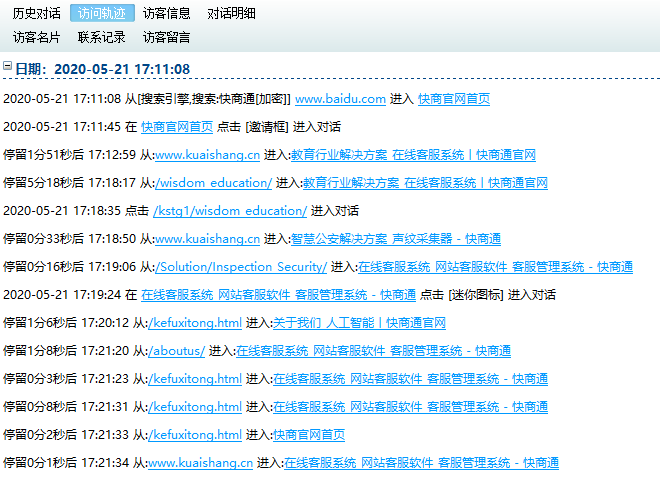 �L�͞g�[܉�E���r�鿴����