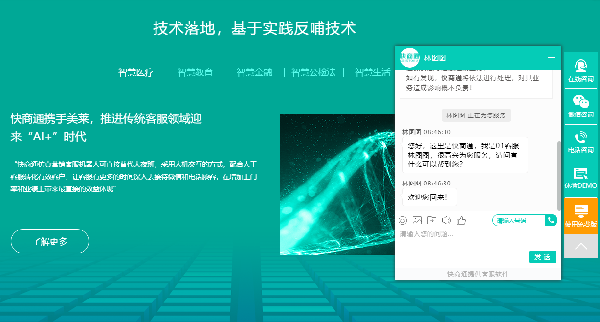 �Wվ�ھ��ͷ�ϵ�y