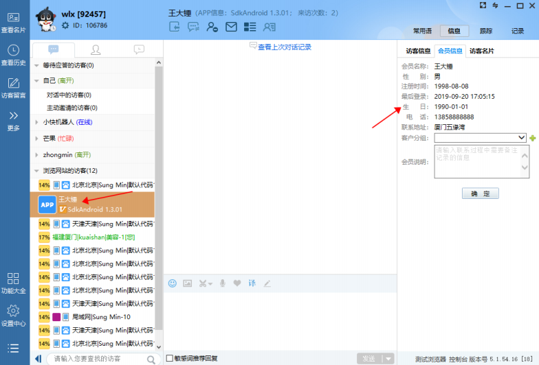 �ͷ�ϵ�y�������T����Ч��