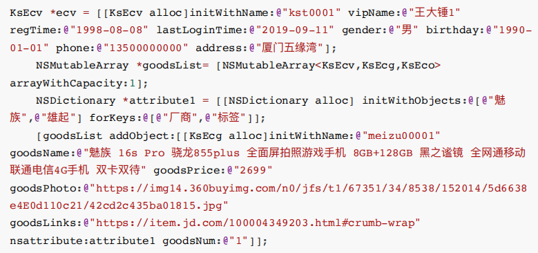 ���T�ι��ܴ��a