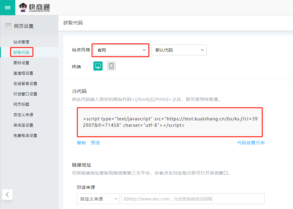 �����ھ��ͷ�ϵ�y(t��ng)���a
