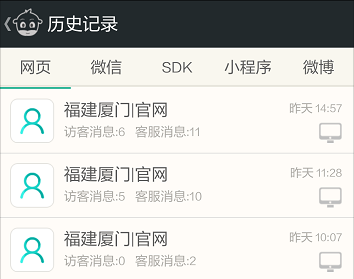�鿴�vʷӛ�
