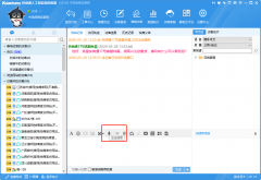 �W��ھ��ͷ�ϵ�y֧���Z����Ϣ��