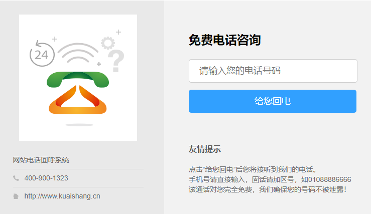 �Ԓ(hu��)�غ�