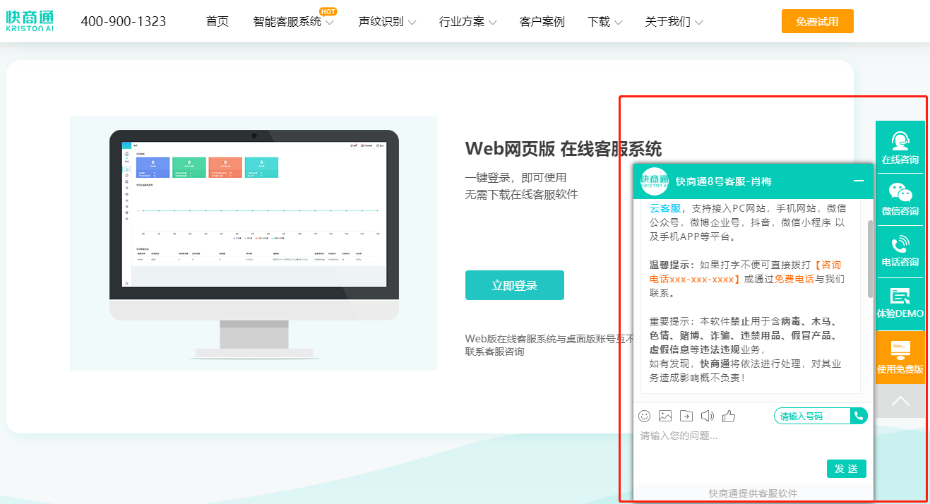 �Wվ�ھ��ͷ�