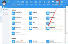 ��Ό�΢�Ź���̖�ڙ�o������ƽ�_