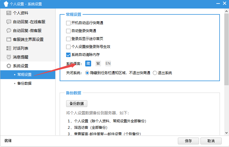 ���ػ��ھ��ͷ�ܛ��