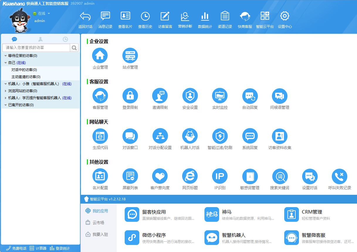 �ͷ�ܛ������