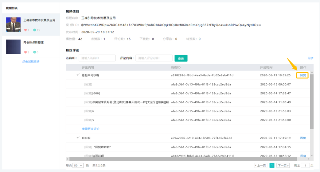 �����۽z�uՓ�؏�