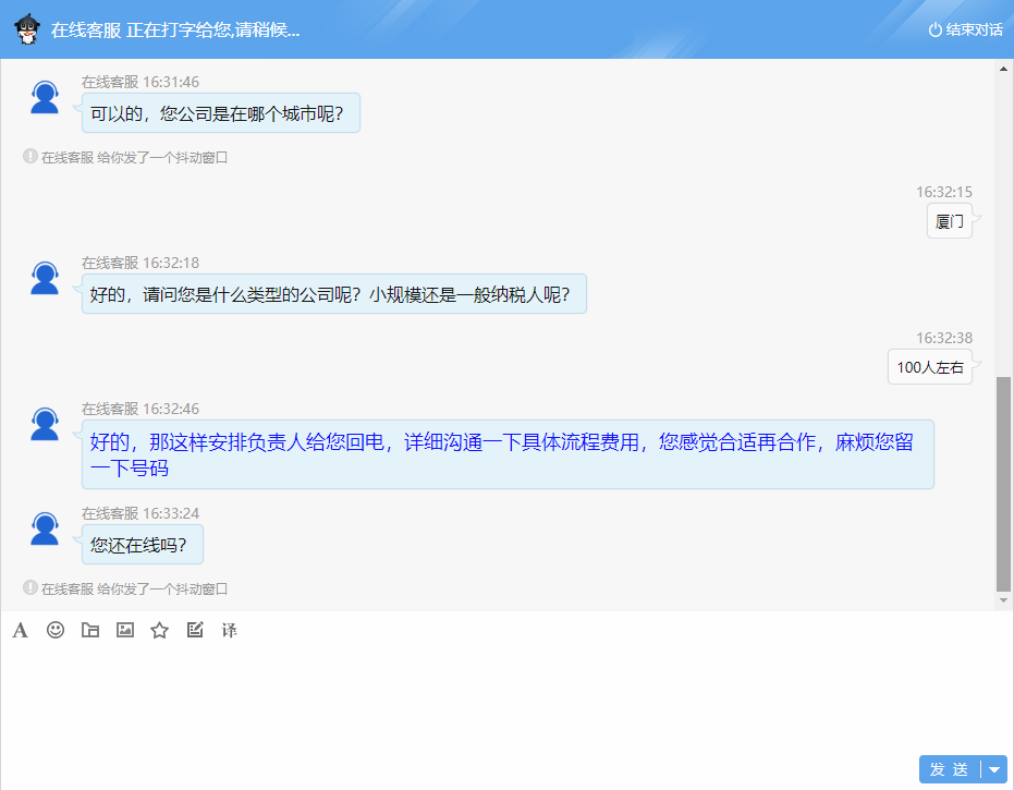 ����ͷ��C(j��)���������@(li��n)