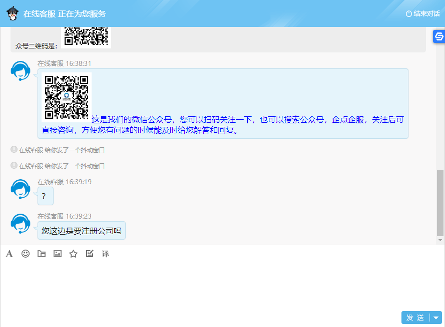 �ͷ��C(j��)���˷���(f��)ů��(ch��ng)��ͨ