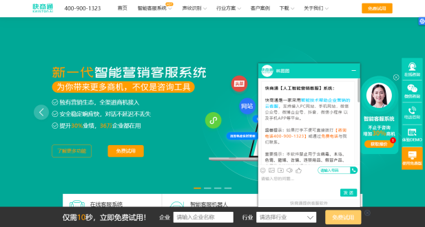 �W(w��ng)��ϵČ��r��ͨ����