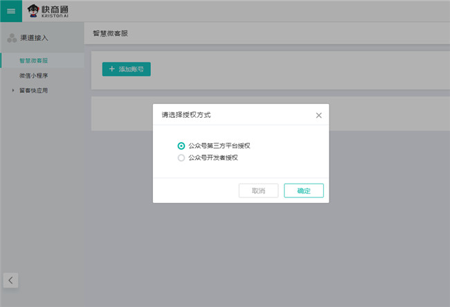 �x���ڙ�(qu��n)��ʽ