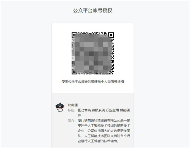 ����̖(h��o)ƽ�_(t��i)�ߴa�ڙ�(qu��n)