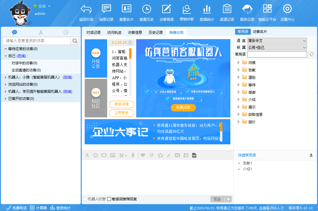 �W(w��ng)퓿ͷ�����ܛ��