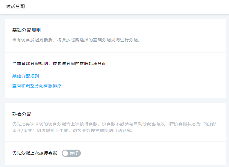 ��ͷ���Ԓ����Ҏ�t