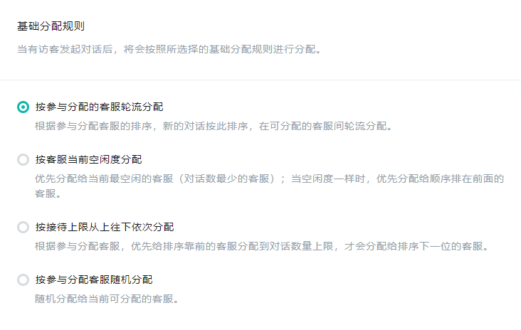 ��ͷ�ϵ�y���A����C��