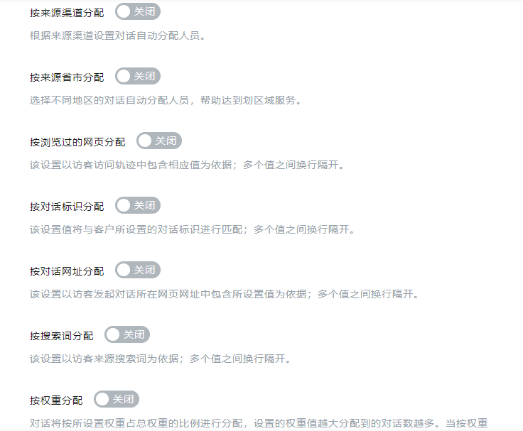 ��ͷ�ϵ�y�߼���Ԓ����C��