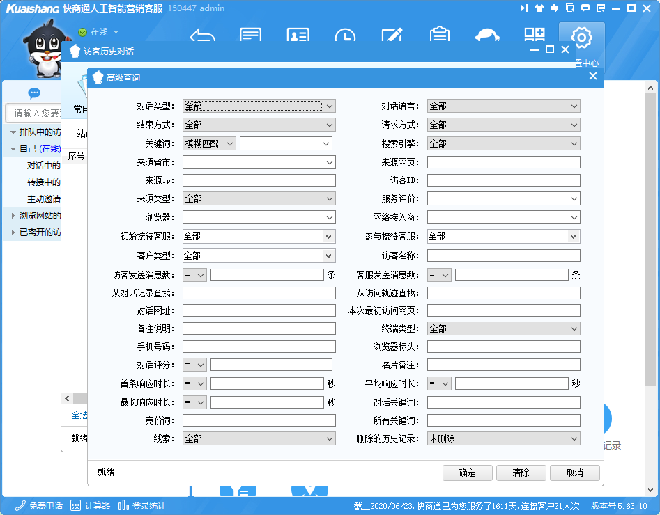 ��ԃ�vʷ��Ԓ����
