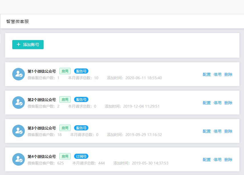 ����̖�ͷ�����