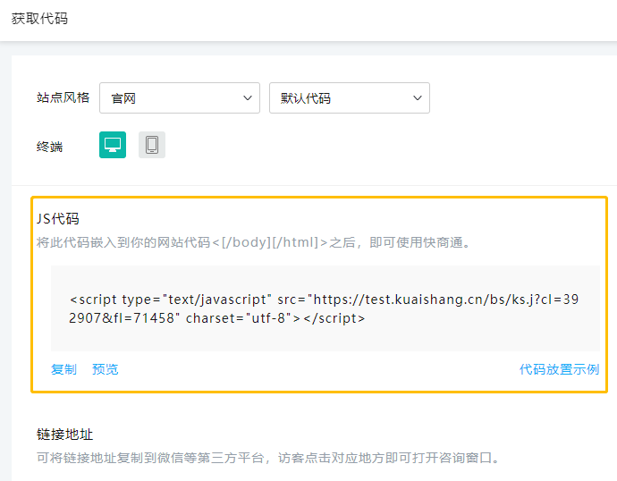 �ھ���ͨϵ�y(t��ng)���a