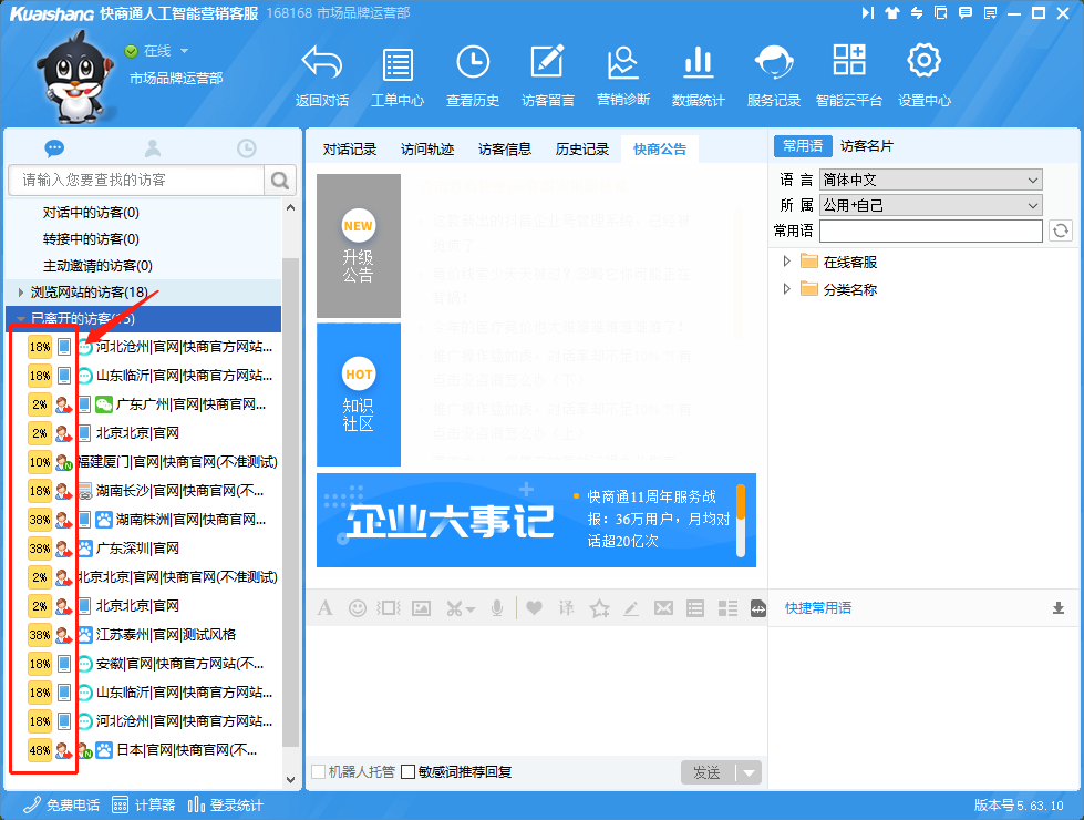 �L��������Д๦��