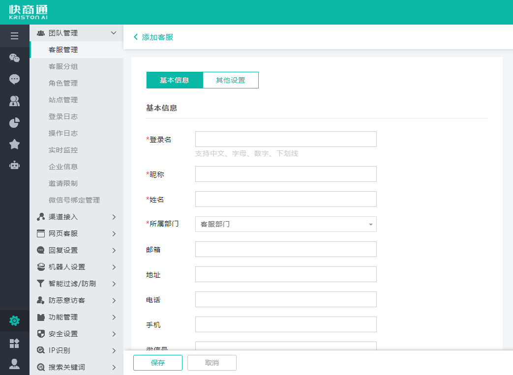 ���̑��������_