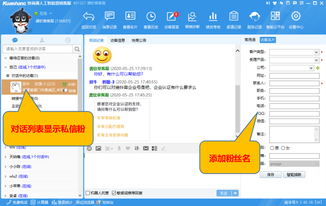 �����ͷ�ܛ������