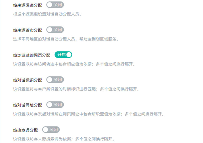 ���܌�(du��)Ԓ���书��