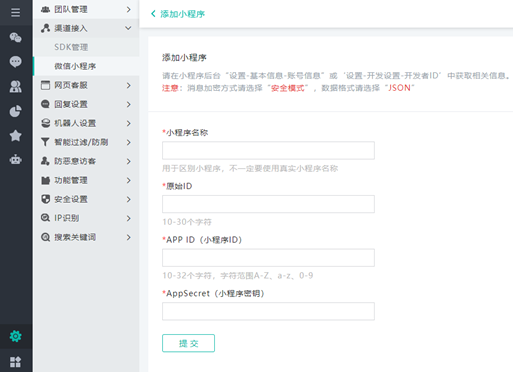 ����С����(sh��)��(j��)