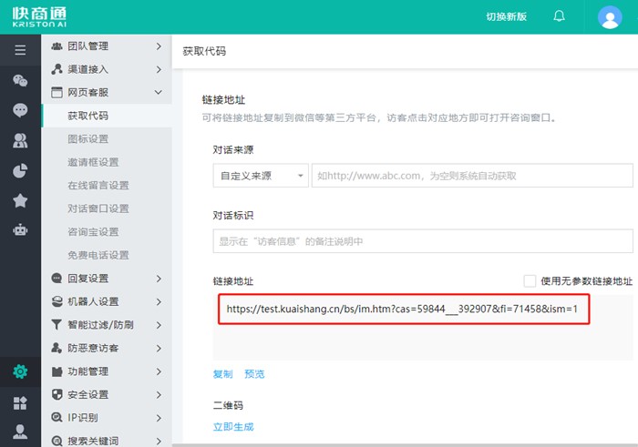 �@ȡ��(du��)Ԓ朽ӵ�ַ