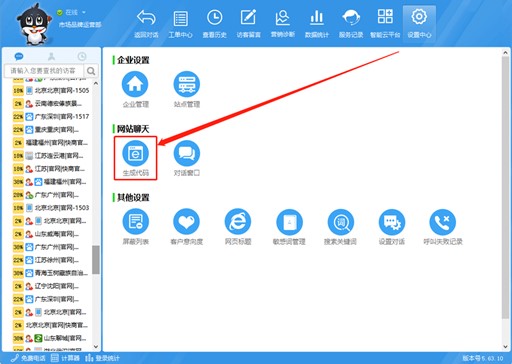 ����ͨ�ͷ�ܛ��