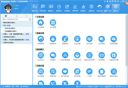 ����ͨ�ͷ�ϵ�y