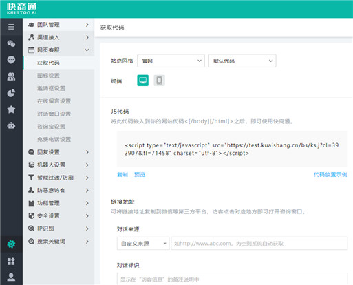 �@ȡ�ͷ�ϵ�y���a