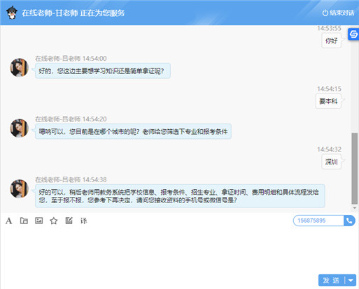 AI�ͷ��C�����ԄӽӴ�