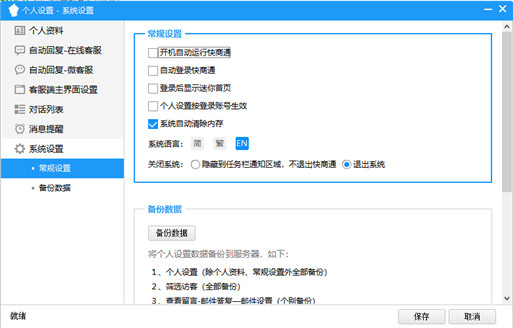 Ӣ�ı��ػ�����