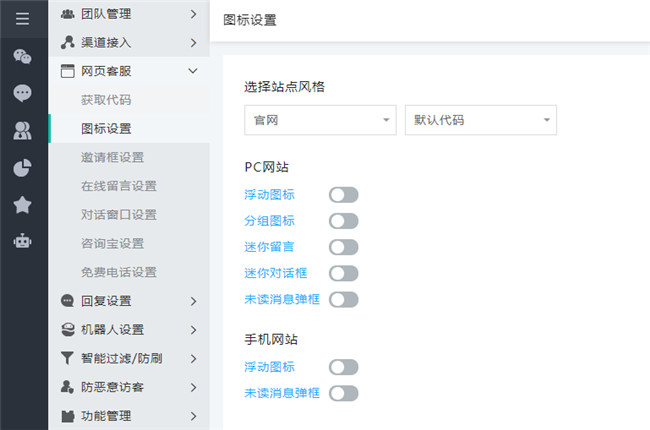 �ھ��ͷ��D��(bi��o)�O(sh��)��