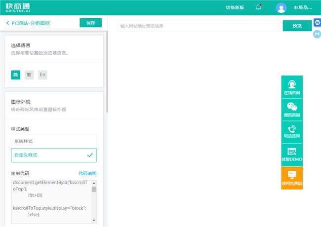 �Զ��x�ھ��ͷ���ʽ