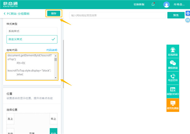 ����D��(bi��o)��ʽ