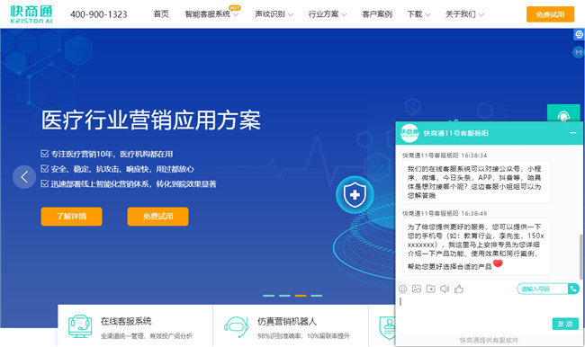 �Wվ�����ھ��ͷ�����