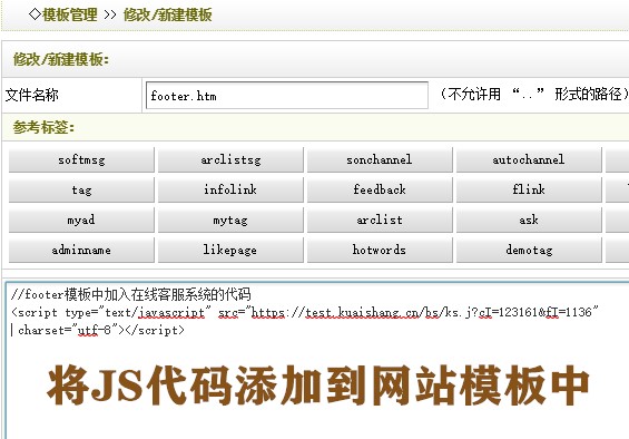 �W(w��ng)վ����js���a