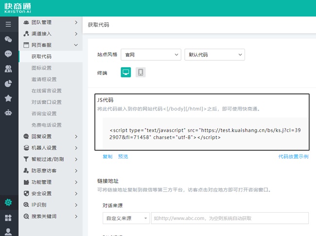 �ھ��ͷ����a