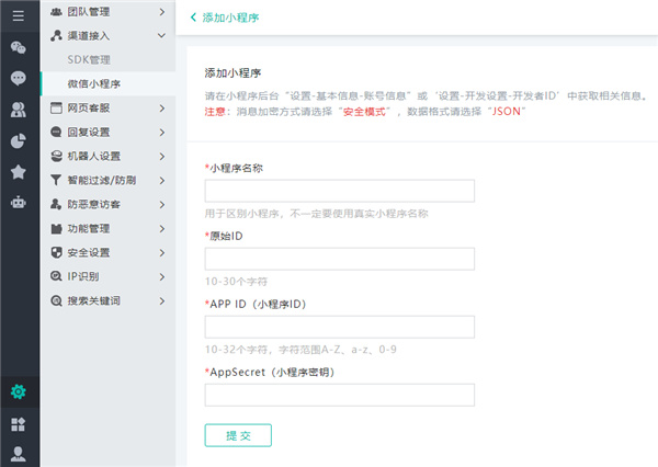 ����С����(sh��)��(j��)